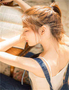 长清